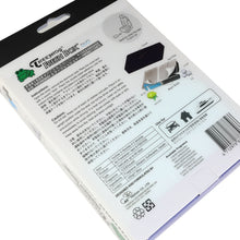 Load image into Gallery viewer, Tree Frog 2-in-1 Fresh Box Duo Air Freshener - 200G Gel Lemon Squash