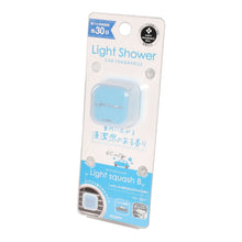 Load image into Gallery viewer, Diax Poppy Fragrance Ball A/C Vent Clip Air Freshener 1.5G Light Squash