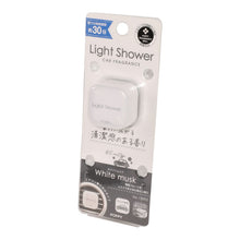 Load image into Gallery viewer, DIAX Poppy Fragrance Ball A/C Vent Clip Air Freshener - White Musk