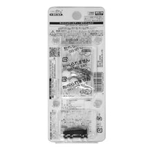 Load image into Gallery viewer, DIAX Poppy Fragrance Ball A/C Vent Clip Air Freshener - White Musk