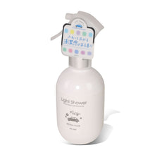 Load image into Gallery viewer, DIAX White Musk Mist Air Freshener Deodorant Spray - 180ml