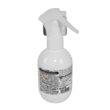 Load image into Gallery viewer, DIAX White Musk Mist Air Freshener Deodorant Spray - 180ml