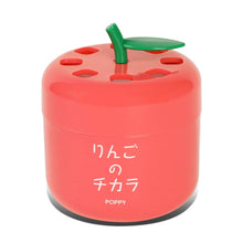 Load image into Gallery viewer, Super Apple Gel Air Freshener - 90G Can Honey Apple Scent
