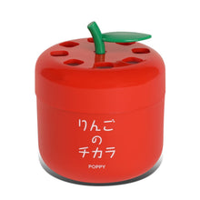 Load image into Gallery viewer, Super Apple Gel Air Freshener 90g Can - Polyurethane