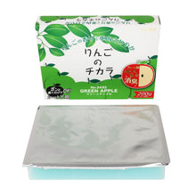 Load image into Gallery viewer, Super Apple Under Seat Car Air Freshener 200G Green Apple Scent