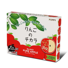 Load image into Gallery viewer, Super Apple Under Seat Air Freshener 200g Polyurethane