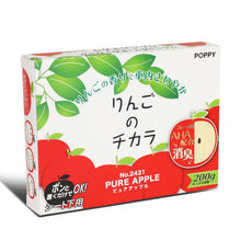 Load image into Gallery viewer, Super Apple Under Seat Air Freshener 200g Polyurethane