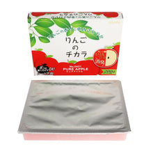 Load image into Gallery viewer, Super Apple Under Seat Air Freshener 200g Polyurethane