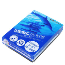 Load image into Gallery viewer, Smooth Cologne Gel Air Freshener - 200g Aqua Blue