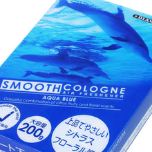 Load image into Gallery viewer, Smooth Cologne Gel Air Freshener - 200g Aqua Blue