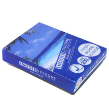 Load image into Gallery viewer, Smooth Cologne Aqua Marine Air Freshener - 200G Gel