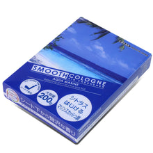 Load image into Gallery viewer, Smooth Cologne Aqua Marine Air Freshener - 200G Gel