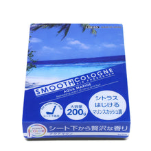 Load image into Gallery viewer, Smooth Cologne Aqua Marine Air Freshener - 200G Gel