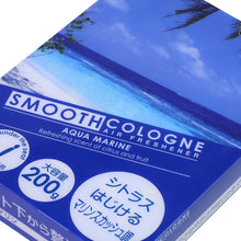 Load image into Gallery viewer, Smooth Cologne Aqua Marine Air Freshener - 200G Gel
