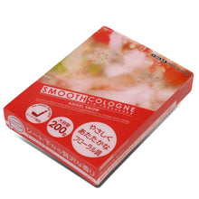 Load image into Gallery viewer, Smooth Cologne Air Freshener - Angel Snow - 200g Gel