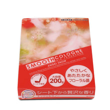 Load image into Gallery viewer, Smooth Cologne Air Freshener - Angel Snow - 200g Gel