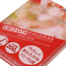 Load image into Gallery viewer, Smooth Cologne Air Freshener - Angel Snow - 200g Gel