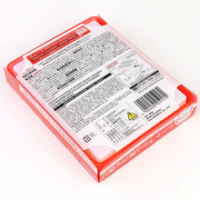 Load image into Gallery viewer, Smooth Cologne Air Freshener - Angel Snow - 200g Gel