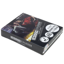 Load image into Gallery viewer, Smooth Cologne Air Freshener 200G Gel Brick