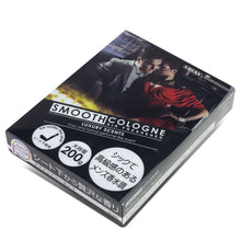 Load image into Gallery viewer, Smooth Cologne Air Freshener 200G Gel Brick