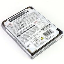 Load image into Gallery viewer, Smooth Cologne Air Freshener 200G Gel Brick