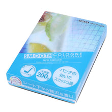 Load image into Gallery viewer, Smooth Cologne Air Freshener - 200G Gel Brick