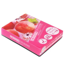 Load image into Gallery viewer, Smooth Cologne Air Freshener - White Peach Scent - 200G Gel Brick