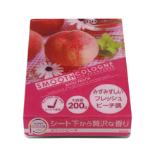 Load image into Gallery viewer, Smooth Cologne Air Freshener - White Peach Scent - 200G Gel Brick
