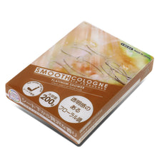 Load image into Gallery viewer, Smooth Cologne Air Freshener - 200G Gel Brick - Platinum Shower