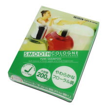 Load image into Gallery viewer, Smooth Cologne Pure Shampoo Gel Air Freshener 200G Brick Polyurethane