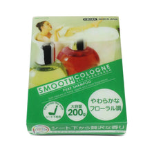 Load image into Gallery viewer, Smooth Cologne Pure Shampoo Gel Air Freshener 200G Brick Polyurethane
