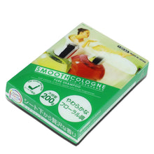 Load image into Gallery viewer, Smooth Cologne Scented Gel Air Freshener - 200G Polyurethane