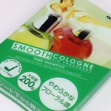 Load image into Gallery viewer, Smooth Cologne Scented Gel Air Freshener - 200G Polyurethane