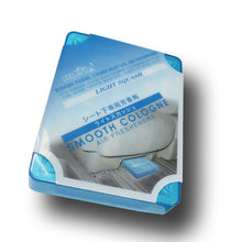 Load image into Gallery viewer, Smooth Cologne Air Freshener - 200G Gel Light Squash Scent
