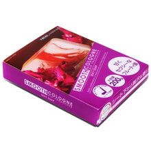 Load image into Gallery viewer, Smooth Cologne Scented Gel Air Freshener - Sexy Soap Fragrance 200G