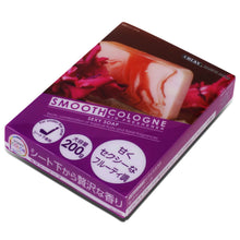 Load image into Gallery viewer, Smooth Cologne Scented Gel Air Freshener - Sexy Soap Fragrance 200G