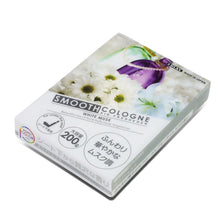Load image into Gallery viewer, Smooth Cologne Air Freshener - 200G White Musk Gel
