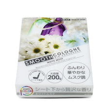 Load image into Gallery viewer, Smooth Cologne Air Freshener - 200G White Musk Gel