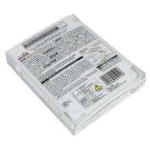 Load image into Gallery viewer, Smooth Cologne Air Freshener - 200G White Musk Gel