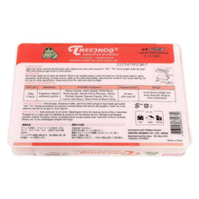Load image into Gallery viewer, TreeFrog Fresh Box Sakura Cherry Blossom Air Freshener 200g Brick