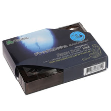 Load image into Gallery viewer, TreeFrog Xtreme Fresh Black Squash Air Freshener 80g Mini Brick