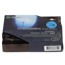 Load image into Gallery viewer, TreeFrog Xtreme Fresh Black Squash Air Freshener 80g Mini Brick
