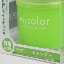 Load image into Gallery viewer, Mini Shampoo Scent Air Freshener - 85G Gel Can