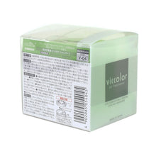 Load image into Gallery viewer, Mini Shampoo Scent Air Freshener - 85G Gel Can