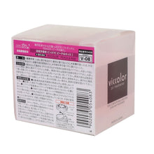 Load image into Gallery viewer, Mini Peach &amp; Kiss Scent Air Freshener - 85G Mini Gel Can