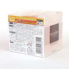 Load image into Gallery viewer, Mini Sweet De Happy Gel Air Freshener - 85G Mini Can