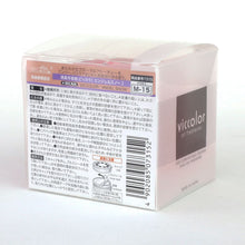 Load image into Gallery viewer, Mini Angel Snow Scent Air Freshener - 85G Mini Gel Can
