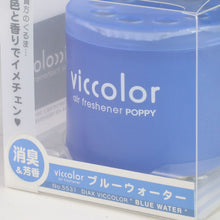 Load image into Gallery viewer, Mini Viccolor Blue Water Scent Air Freshener - 85G Gel Can