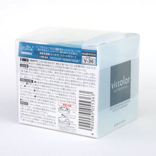 Load image into Gallery viewer, Mini Resort Sour Air Freshener - 85G Gel Can