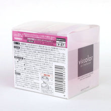 Load image into Gallery viewer, Mini White Musk Air Freshener - 85G Gel Can